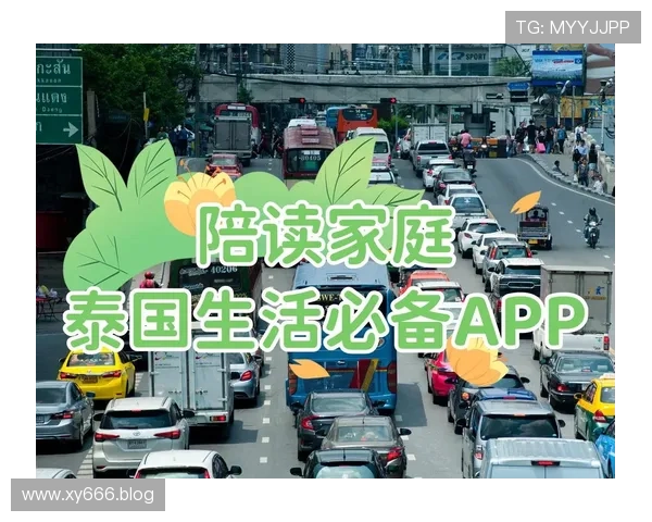 乐天堂app:最新最全的娱乐平台推荐与使用指南 乐天堂app:最新最全的娱乐平台推荐与使用指南